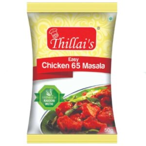 Thillai's Chicken 65 Mix 50 g